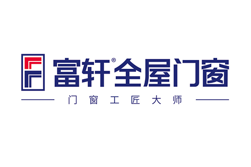 2025年度全國(guó)一線門窗十大品牌