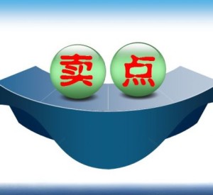 優(yōu)質(zhì)的鋁合金門(mén)窗產(chǎn)品 仍是門(mén)窗加盟商的賣(mài)點(diǎn)