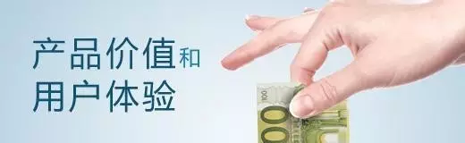 賣門不是賣產(chǎn)品，而是賣理念?。? >
					<p>MORE+</p>
				</figure>
				<div   id=