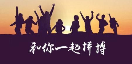 7個(gè)理由讓我依然堅(jiān)持做門窗事業(yè)