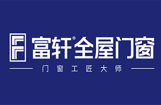 2025年熱門的十大門窗品牌推薦有哪些？