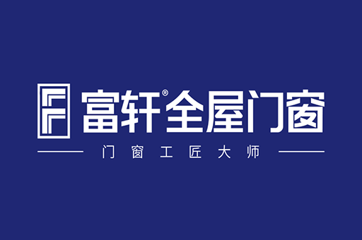 2025中國(guó)系統(tǒng)門窗十大品牌排名